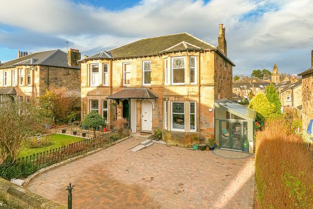 Thumbnail Semi-detached house for sale in Holmhead Road, Cathcart, Glasgow