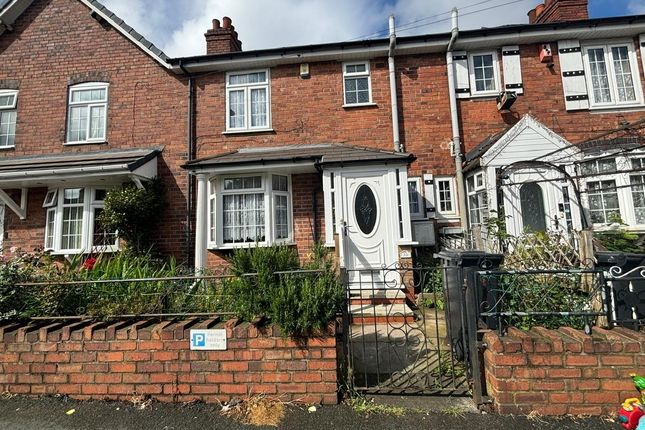 Thumbnail Property to rent in Watsons Green Road, Dudley