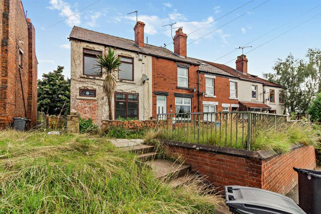 End terrace house for sale in Grange Road, Beighton, Sheffield