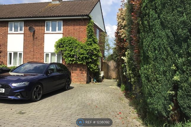 Thumbnail Semi-detached house to rent in Coventry Road, Tonbridge