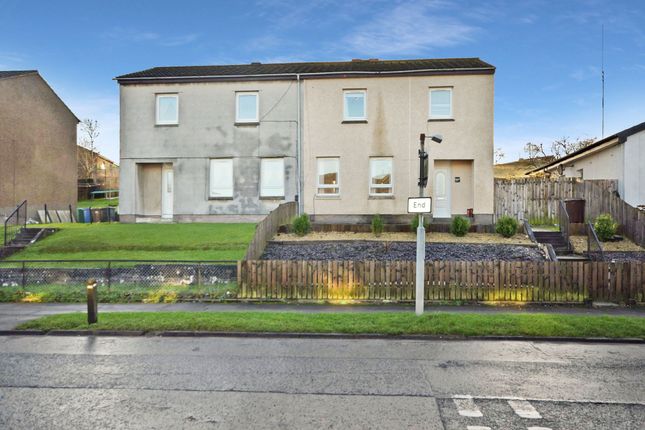 Thumbnail End terrace house for sale in Dunearn Drive, Kirkcaldy
