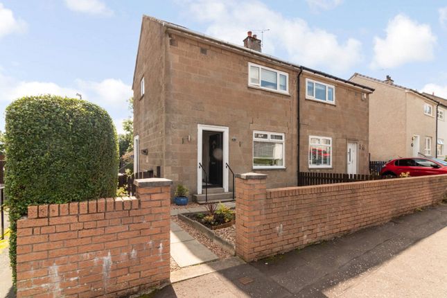 Thumbnail Semi-detached house for sale in Kinarvie Road, Glasgow