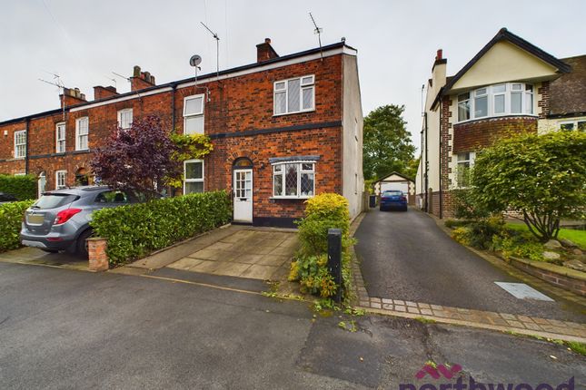 Thumbnail End terrace house for sale in Walker Lane, Sutton