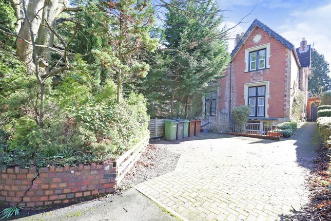 Semi-detached house for sale in Oaks Crescent, Chapel Ash, Wolverhampton