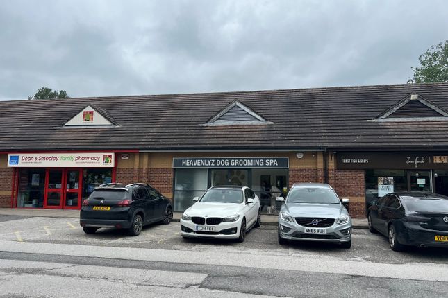 Thumbnail Retail premises to let in Hollybrook Way, Littleover, Derby