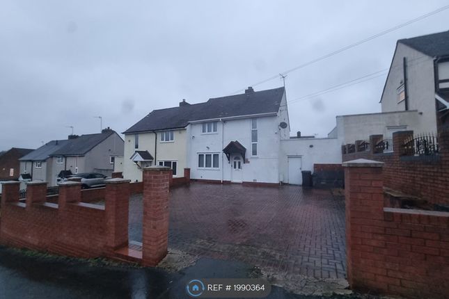 Thumbnail Semi-detached house to rent in Highbridge Road, Dudley