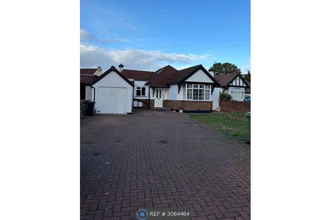 4 Bedroom Bungalow