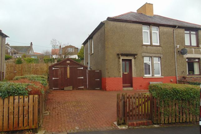Semi-detached house to rent in Sutherland Crescent, Bathgate