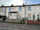 Thumbnail Property to rent in Lower Cliff Road, Gorleston, Great Yarmouth