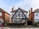 Thumbnail Detached house for sale in Newlyn Drive, Nottingham