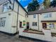 Thumbnail Property to rent in Fidlas Road, Llanishen, Cardiff