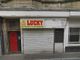 Thumbnail Commercial property to let in Well Street, Paisley