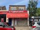 Thumbnail Retail premises to let in Sheen Lane, East Sheen