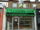 Thumbnail Retail premises for sale in Main Avenue, Enfield