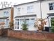 Thumbnail Semi-detached house for sale in Dean Road, Erdington, Birmingham