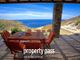 Thumbnail Villa for sale in Kea-Tzia Cyclades, Cyclades, Greece