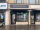Thumbnail Retail premises to let in 22A Victoria Street, Grimsby, North East Lincolnshire