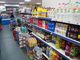 Thumbnail Retail premises for sale in Off License &amp; Convenience TS3, Ormesby, North Yorkshire