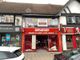 Thumbnail Retail premises to let in 60 High Street, Ruislip
