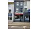 Thumbnail Retail premises for sale in Tangier Street, Whitehaven