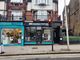 Thumbnail Retail premises to let in High Road, South Woodford