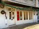 Thumbnail Retail premises for sale in 8 New Shambles, Kendal, Cumbria