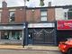 Thumbnail Retail premises to let in Chorley, England, United Kingdom