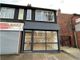 Thumbnail Retail premises to let in 300 Southcoates Lane, Hull, East Riding Of Yorkshire