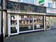 Thumbnail Retail premises to let in Hessle Road, Kingston Upon Hull
