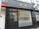 Thumbnail Retail premises to let in St Loyes Street, Bedford
