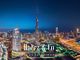 Thumbnail Villa for sale in 1 Sheikh Mohammed Bin Rashid Blvd - Downtown Dubai - Dubai - United Arab Emirates