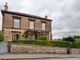 Thumbnail Detached house for sale in Sale Hill, Sheffield