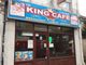 Thumbnail Restaurant/cafe to let in Kingston Road, London
