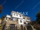 Thumbnail Apartment for sale in Center, Magnesia, Greece