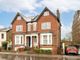 Thumbnail Flat to rent in Carshalton Road, Sutton