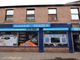 Thumbnail Retail premises to let in Russell Street, North Shields