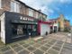 Thumbnail Retail premises to let in Heaton Road, Heaton, Newcastle Upon Tyne