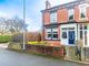 Thumbnail Semi-detached house for sale in The Avenue, Leeds