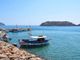 Thumbnail Land for sale in Plaka, Greece