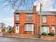 Thumbnail End terrace house to rent in Highcliffe Terrace, Ferryhill, Durham