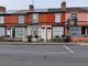 Thumbnail Terraced house to rent in Neachells Lane, Wednesfield, Wolverhampton