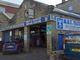 Thumbnail Retail premises for sale in Thackley Old Road, Shipley