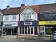 Thumbnail Retail premises to let in Allerton Road, Liverpool