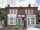 Thumbnail Property to rent in Rozel Road, London