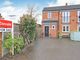 Thumbnail End terrace house for sale in Old Stafford Road, Cross Green, Wolverhampton