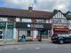Thumbnail Retail premises for sale in Village Way East, Harrow