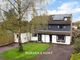 Thumbnail Semi-detached house for sale in Springfield Close, Ongar