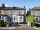 Thumbnail End terrace house for sale in Braidwood Road, London