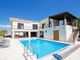 Thumbnail Detached house for sale in Psematismenos, Cyprus