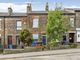 Thumbnail Terraced house for sale in Dykes Hall Road, Sheffield, South Yorkshire